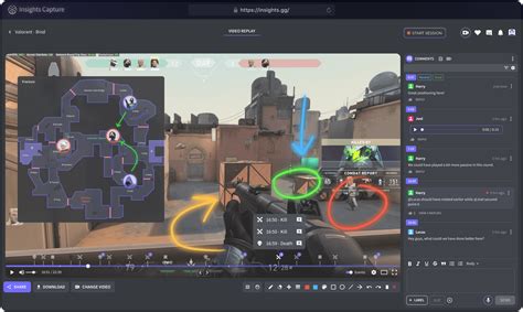 Insights Capture — recording software for gaming.